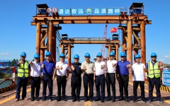 企业要闻 - J9集团