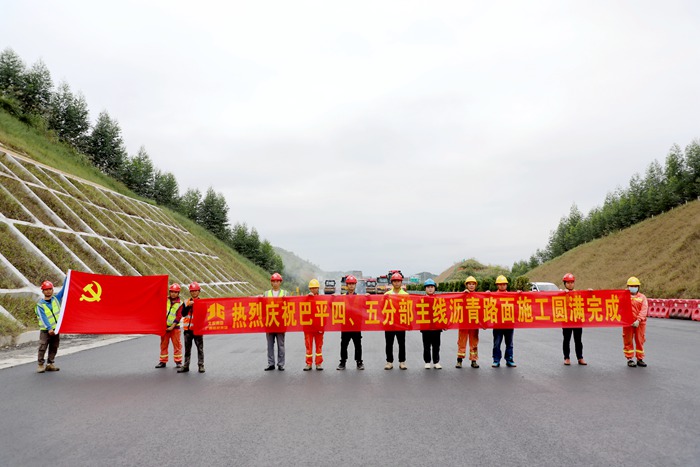 J9集团-国际站最新官网