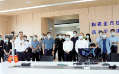 企业要闻 - J9集团