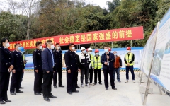 企业要闻 - J9集团