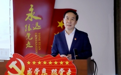 企业要闻 - J9集团