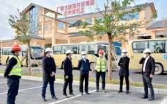 企业要闻 - J9集团