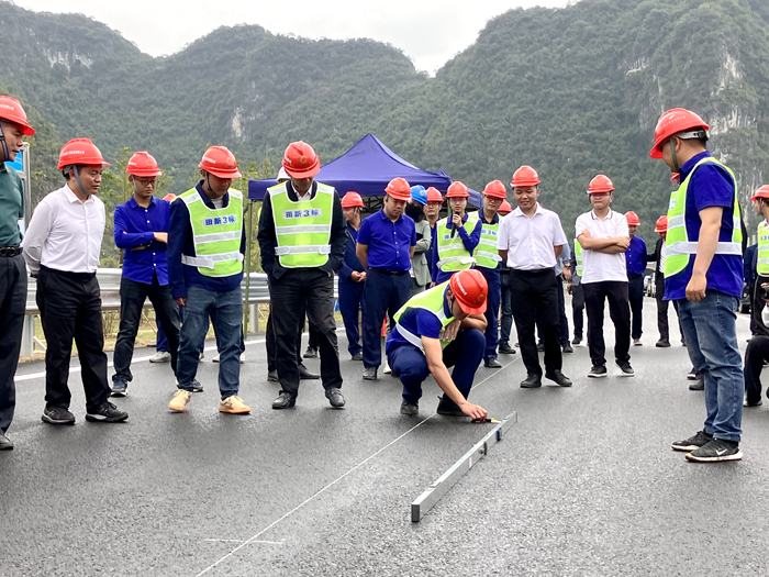 J9集团-国际站最新官网