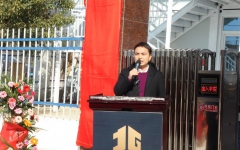 企业要闻 - J9集团