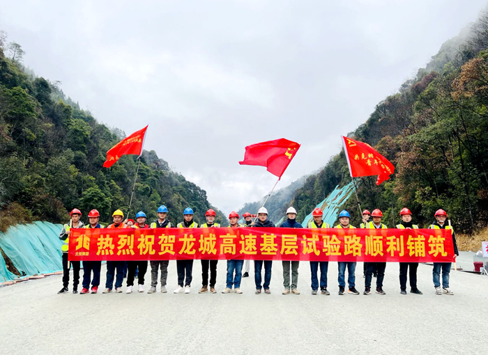 J9集团-国际站最新官网