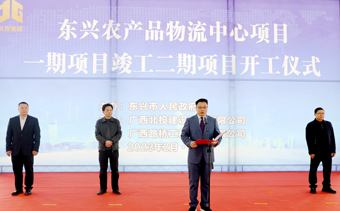 J9集团-国际站最新官网