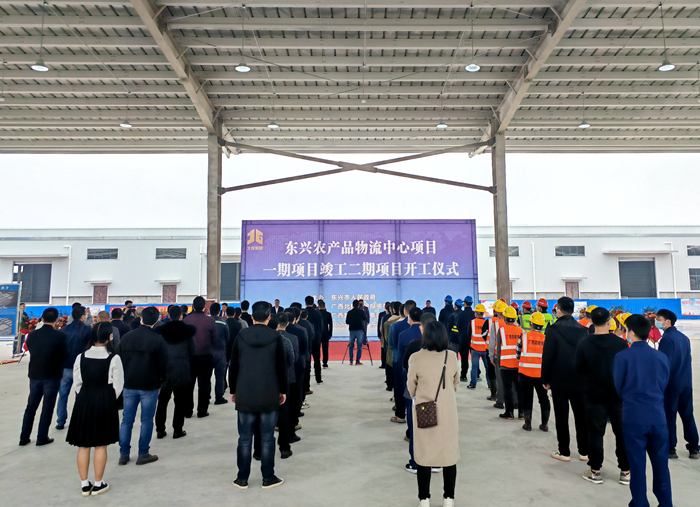 J9集团-国际站最新官网