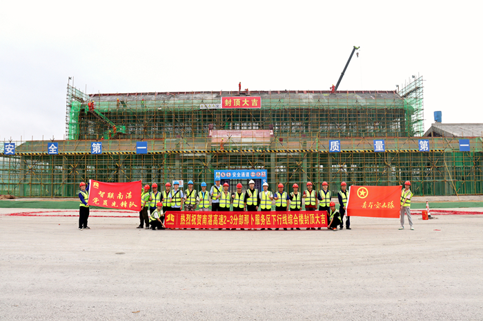 J9集团-国际站最新官网