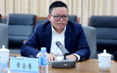 企业要闻 - J9集团