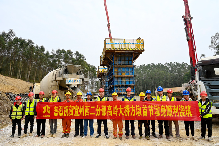 J9集团-国际站最新官网