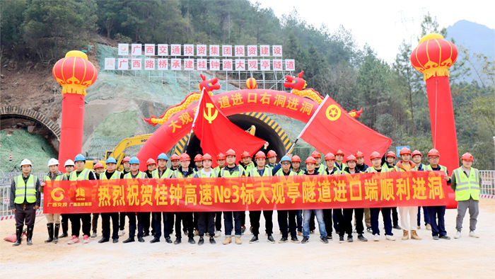 J9集团-国际站最新官网