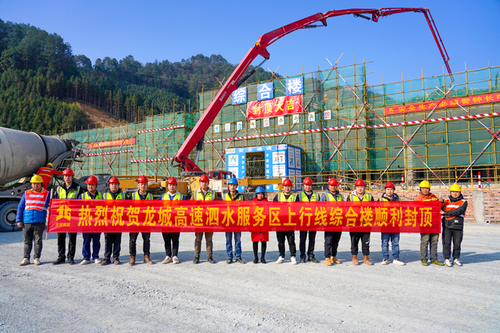 J9集团-国际站最新官网