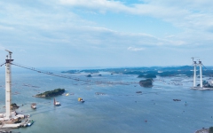 企业要闻 - J9集团