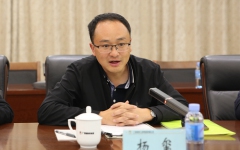 企业要闻 - J9集团