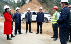 企业要闻 - J9集团