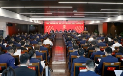 企业要闻 - J9集团