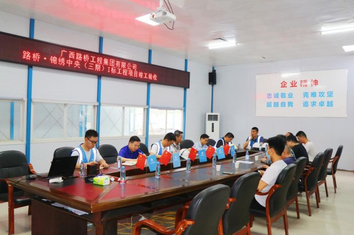 J9集团-国际站最新官网