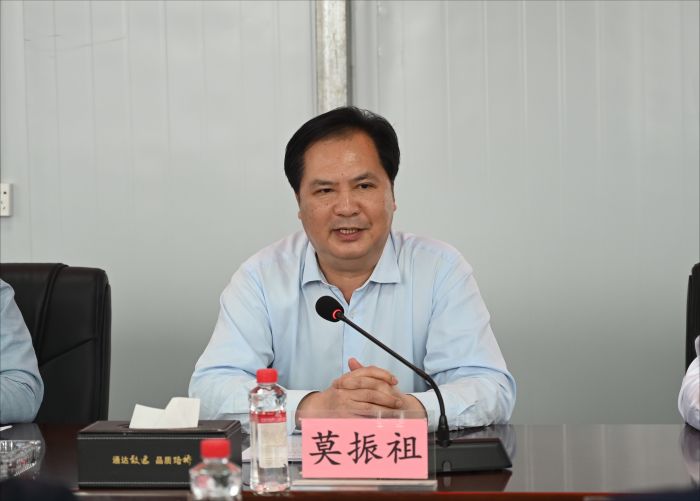 J9集团-国际站最新官网