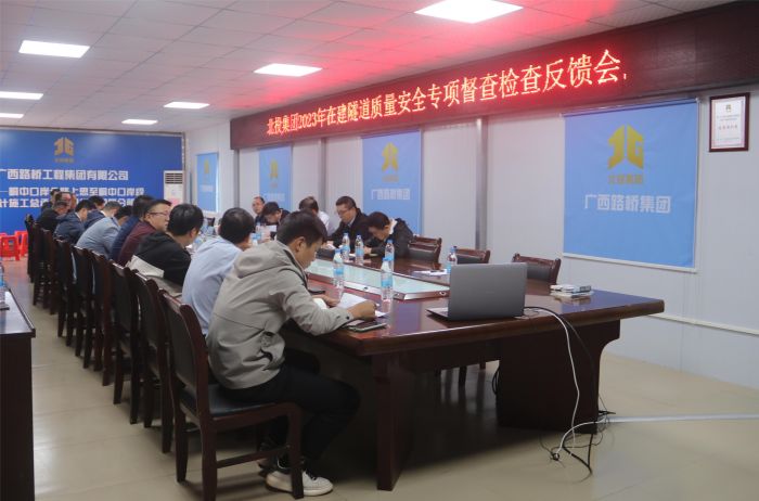 J9集团-国际站最新官网