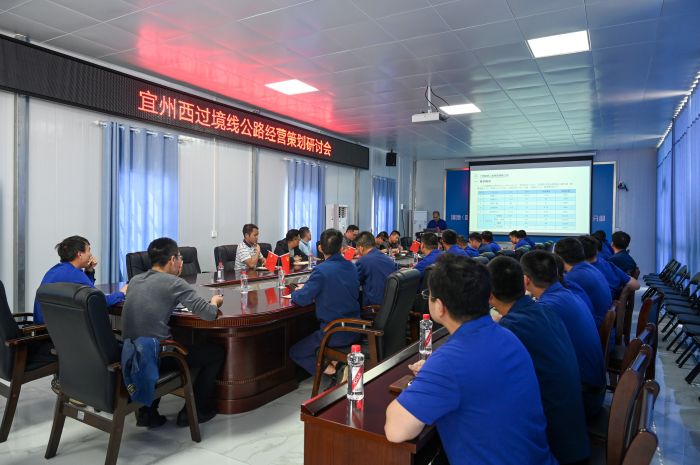 J9集团-国际站最新官网