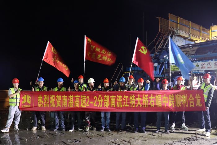 J9集团-国际站最新官网