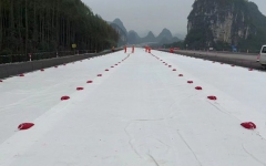 工程动态 - J9集团