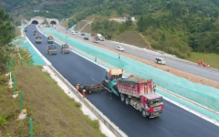 工程动态 - J9集团