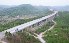 工程动态 - J9集团