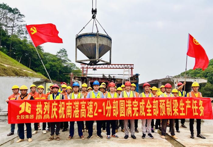 J9集团-国际站最新官网