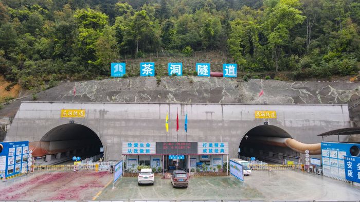 J9集团-国际站最新官网