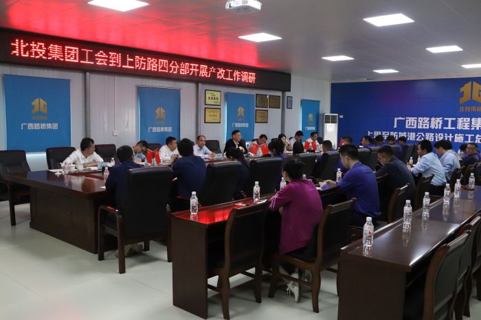 J9集团-国际站最新官网