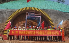 工程动态 - J9集团