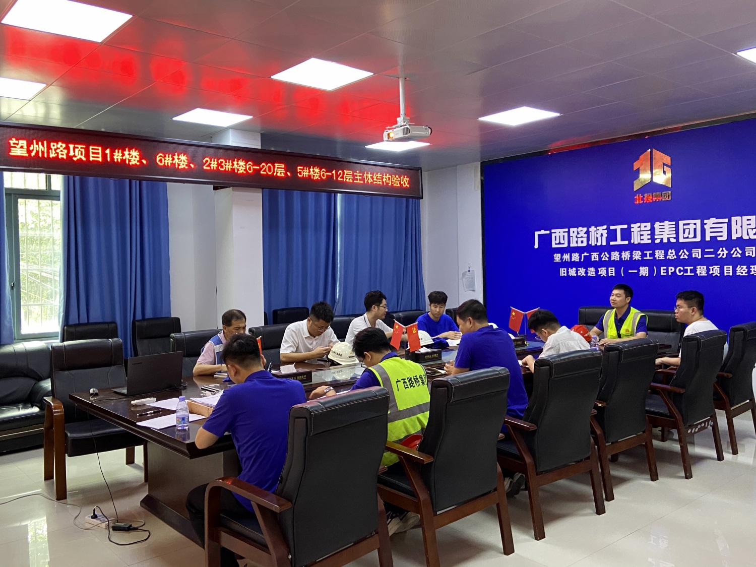 J9集团-国际站最新官网