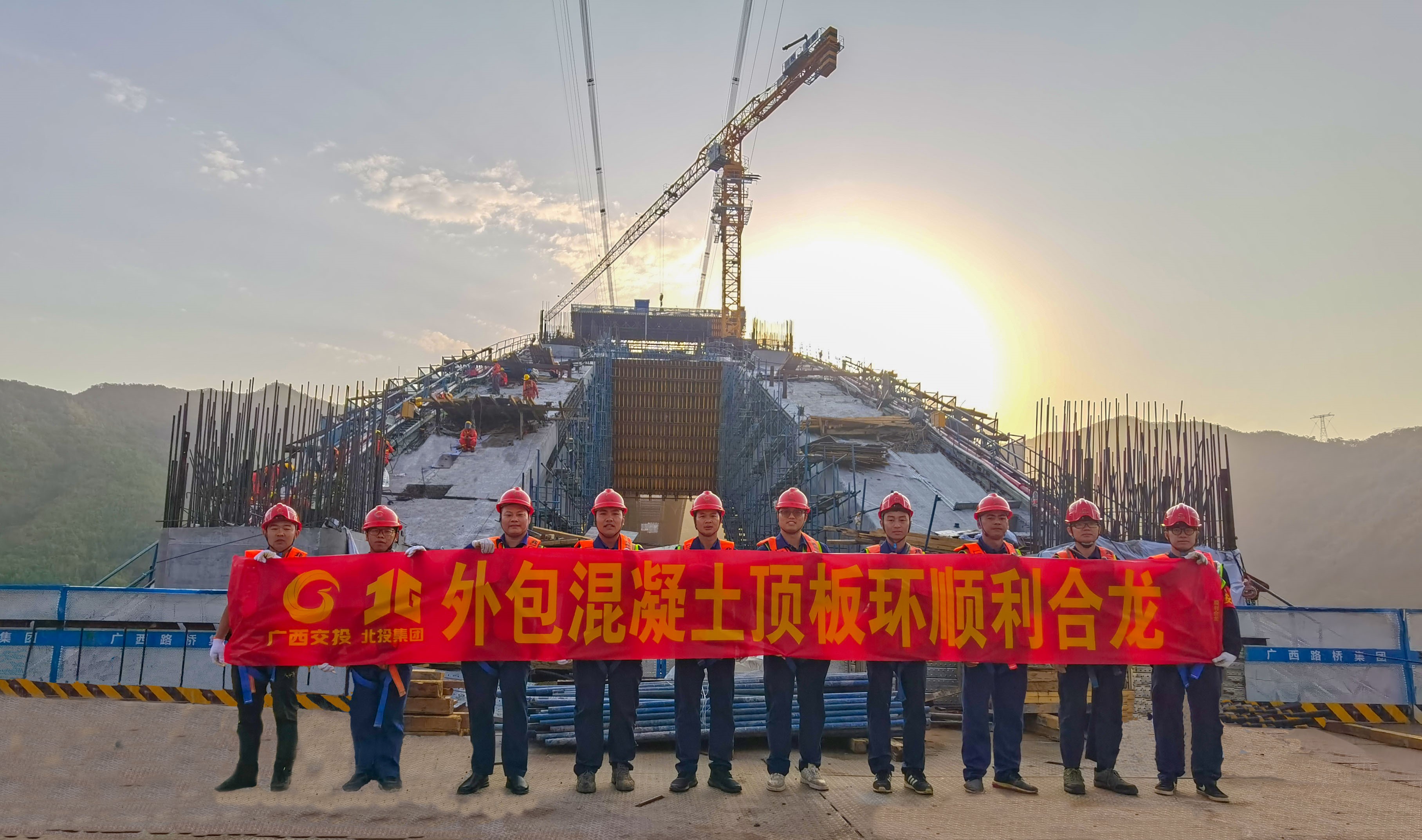 J9集团-国际站最新官网