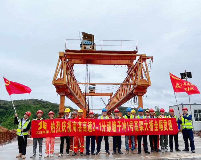 J9集团-国际站最新官网