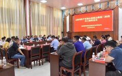 工程动态 - J9集团