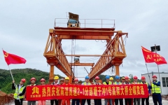 工程动态 - J9集团