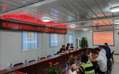 工程动态 - J9集团