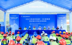 工程动态 - J9集团