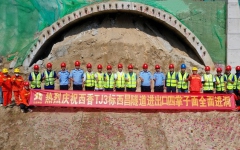 工程动态 - J9集团