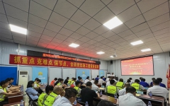 工程动态 - J9集团