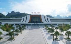 工程动态 - J9集团