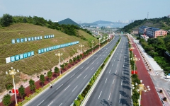 工程动态 - J9集团