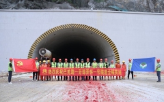 工程动态 - J9集团