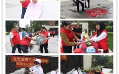 党建事情 - J9集团