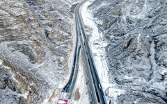 工程动态 - J9集团