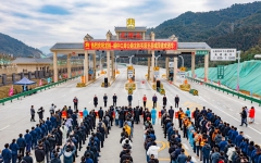 工程动态 - J9集团