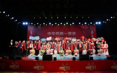 党建事情 - J9集团