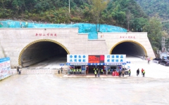 工程动态 - J9集团