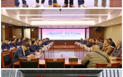 党建事情 - J9集团